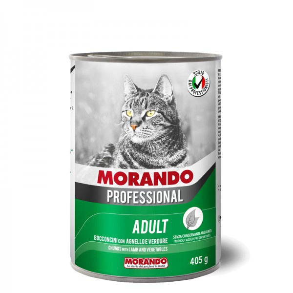 MORANDO PROFESSIONAL CAT ΚΟΜΜΑΤΑΚΙΑ ΑΡΝΙ & ΛΑΧΑΝΙΚΑ