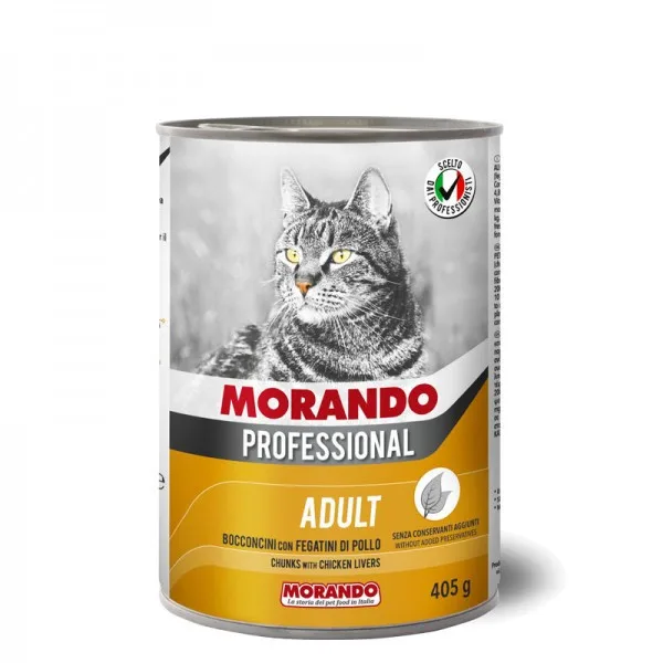 MORANDO PROFESSIONAL CAT ΚΟΜΜΑΤΑΚΙΑ ΣΥΚΩΤΙ ΚΟΤΟΠΟΥΛΟΥ