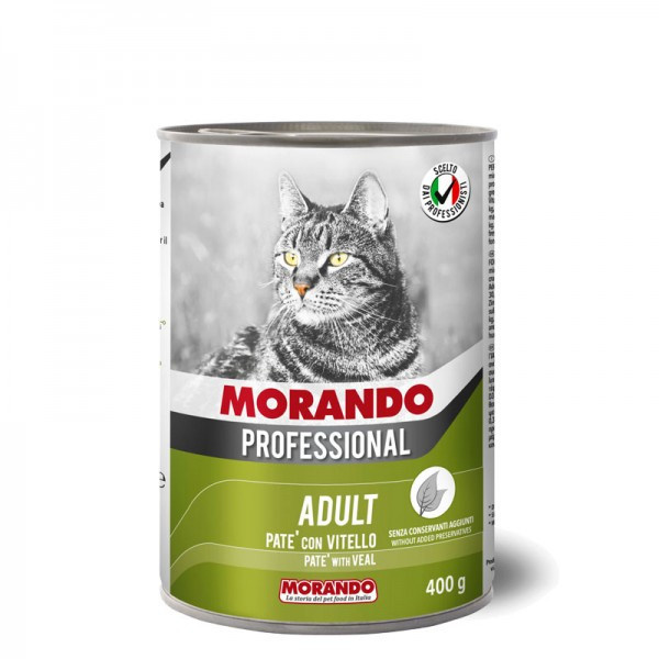 MORANDO PROFESSIONAL CAT ΠΑΤΕ ΜΟΣΧΑΡΙ