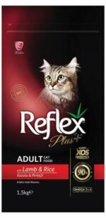 REFLEX PLUS ADULT LAMB