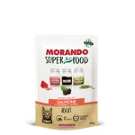 MORANDO ΦΑΚΕΛΑΚΙ ΓΑΤΑΣ ΜΕ ΣΟΛΩΜΟ ΚΑΙ SUPERFOODS