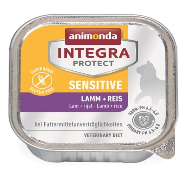 ANIMONDA INTEGRA SENSITIVE ΑΡΝΙ & ΡΥΖΙ ΓΑΤΑΣ