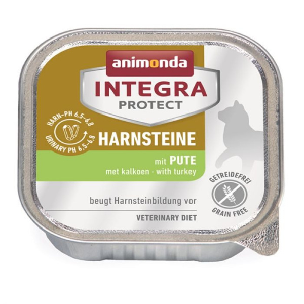 ANIMONDA INTEGRA HARNSTEINE (STRUVITE- URINARY) ΚΟΤΟΠΟΥΛΟ