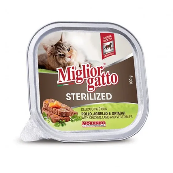 MIGLIOR GATTO ΠΑΤΕ ΚΟΤΟΠΟΥΛΟ, ΑΡΝΙ & ΛΑΧΑΝΙΚΑ ΔΙΣΚΑΚΙ ΓΙΑ ΣΤΕΙΡΩΜΕΝΕΣ ΓΑΤΕΣ