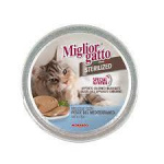 MIGLIOR GATTO ΜΟΥΣ ΨΑΡΙ STERILIZED CAT