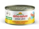 ALMO NATURE CΑΤ ΣΤΗΘΟΣ ΚΟΤΟΠΟΥΛΟ