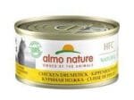 ALMO NATURE CΑΤ ΜΠΟΥΤΙ ΚΟΤΟΠΟΥΛΟ