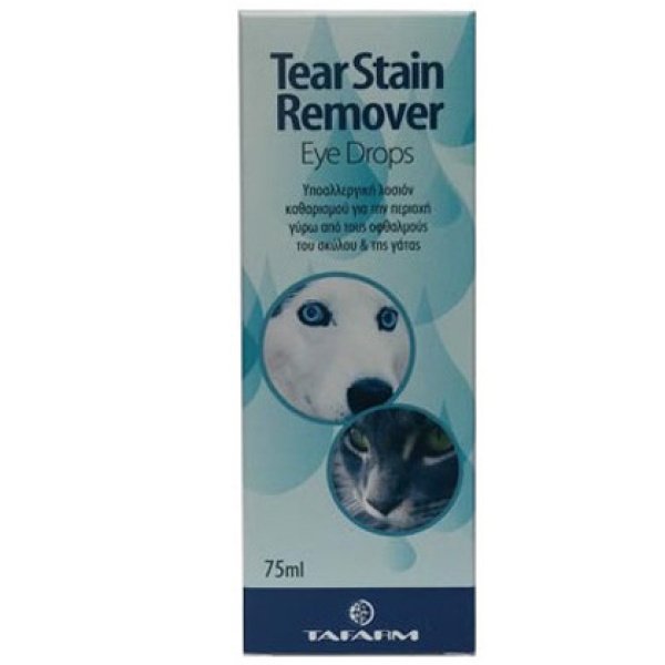 TAFARM TEAR STAIN REMOVER