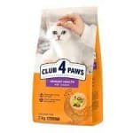 CLUB 4 PAWS ΞΗΡΑ ΤΡΟΦΗ ΓΑΤΑΣ URINARY HEALTH
