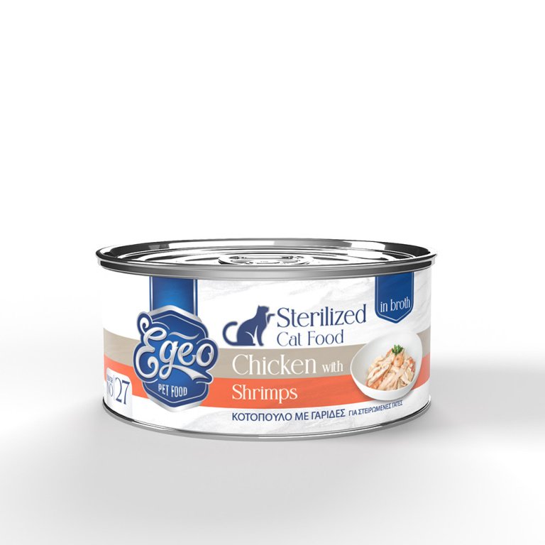 EGEO CAT STERILIZED ΚΟΤΟΠΟΥΛΟ ΜΕ ΓΑΡΙΔΕΣ ΣΕ ΖΩΜΟ 70gr