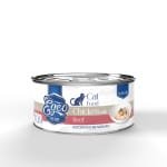 EGEO CAT ADULT ΚΟΤΟΠΟΥΛΟ ΜΕ ΜΟΣΧΑΡΙ ΣΕ ΖΩΜΟ 70gr