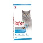 REFLEX ADULT CAT SALMON & ANCHOVY